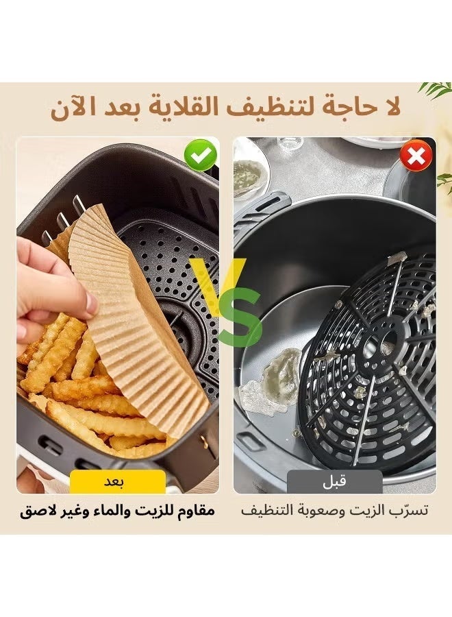 مونستون كرييشونز **200 قطعة بطانة ورقية قابلة للاستخدام مرة واحدة لجهاز قلي الهواء، قطر 20 سم / 7.9 بوصة، ورق خبز (ورق زبدة) غير لاصق ومقاوم للزيت والماء، يتحمل حرارة تصل إلى 230 درجة مئوية، وسهل التنظيف.** - Image 4